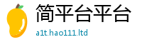 新澳门天天免费精准大全谜语随一肖一码100‰能中多少钱